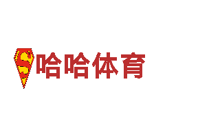 米乐网站靠谱吗-专业钢铁制造厂家